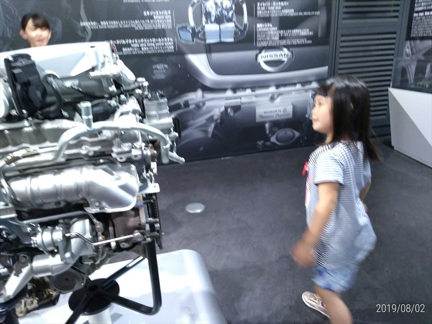 【横浜市】日産自動車　横浜工場を子供と見学しましたよ